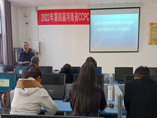 图片29.png