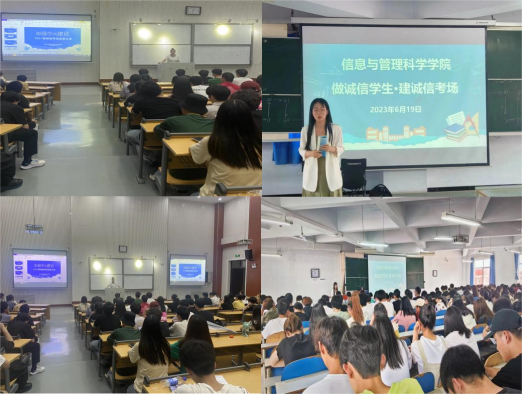 微信图片_20230626191951.png