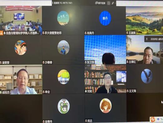 微信图片_20220722112240.jpg