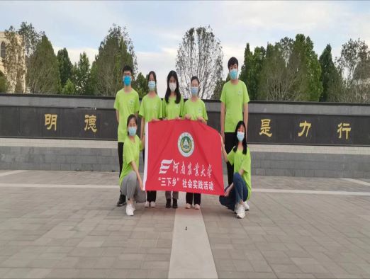 微信图片_20220726141951.jpg