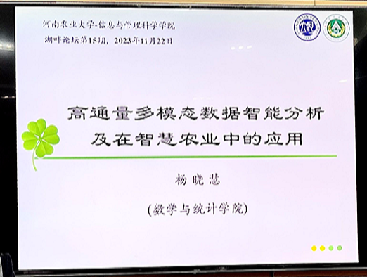 图片21.png