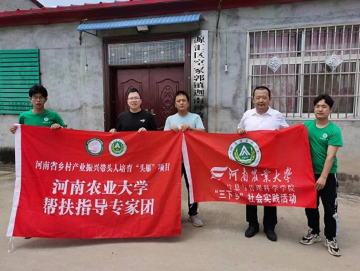 图片47.png
