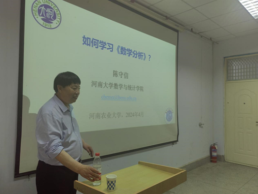 图片13.png