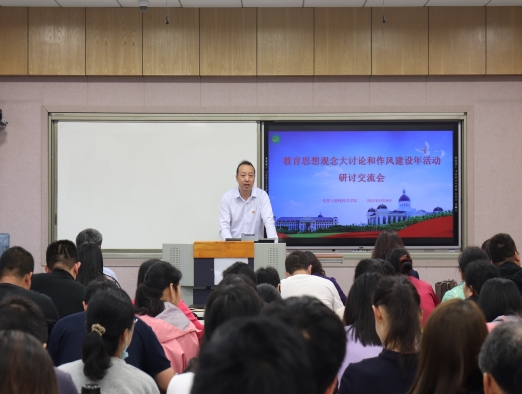 陈振.JPG