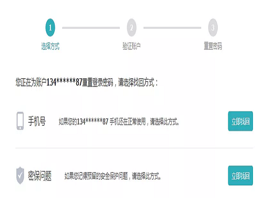 16.png