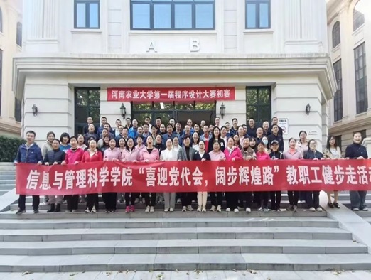嗯.jpg